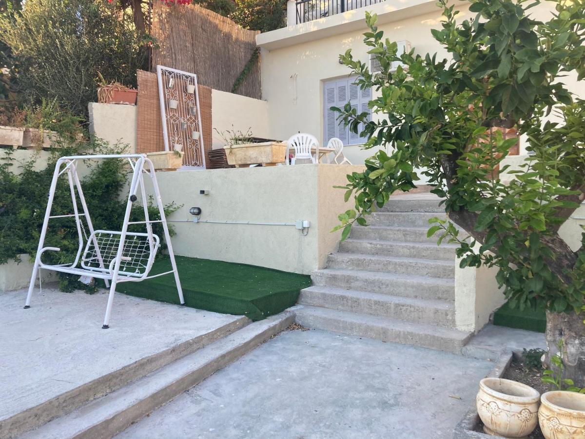 Homestay Lemonia